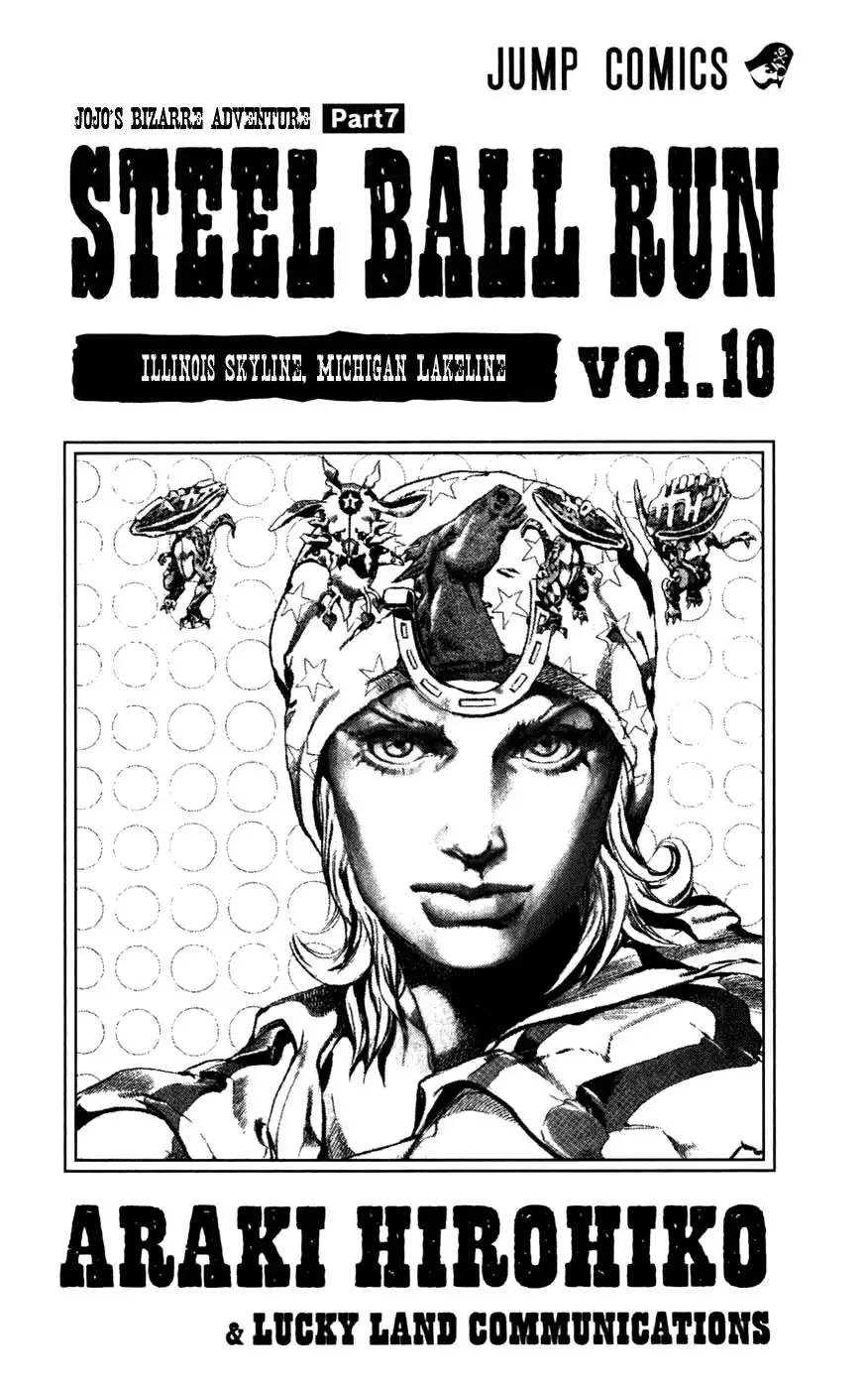 Steel Ball Run Chapter 40 2